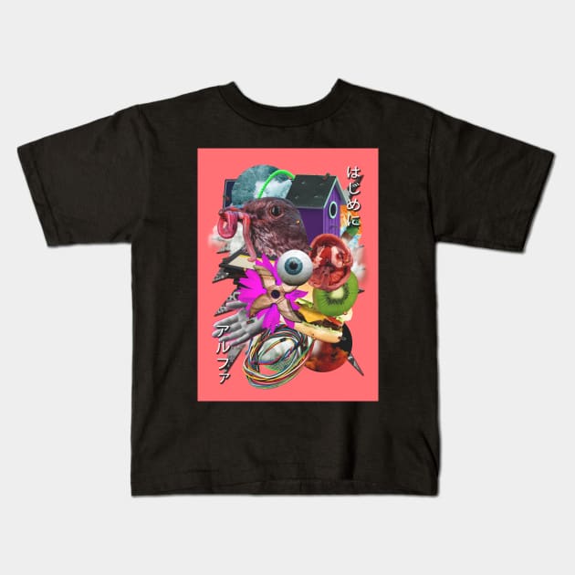 Genesis Kids T-Shirt by FromAFellowNerd